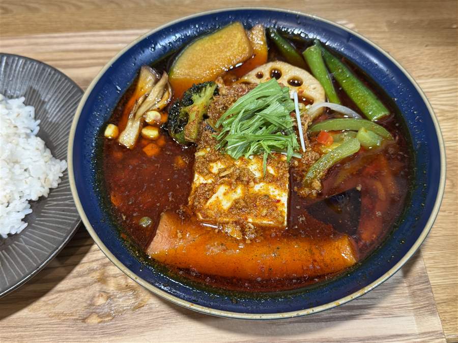 痺辛麻辣 赤鬼カレー